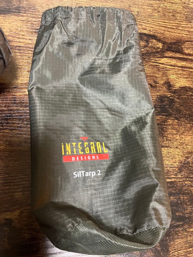 インテグラルデザイン　シルタープ2 INTEGRAL DESIGNS UL 廃盤