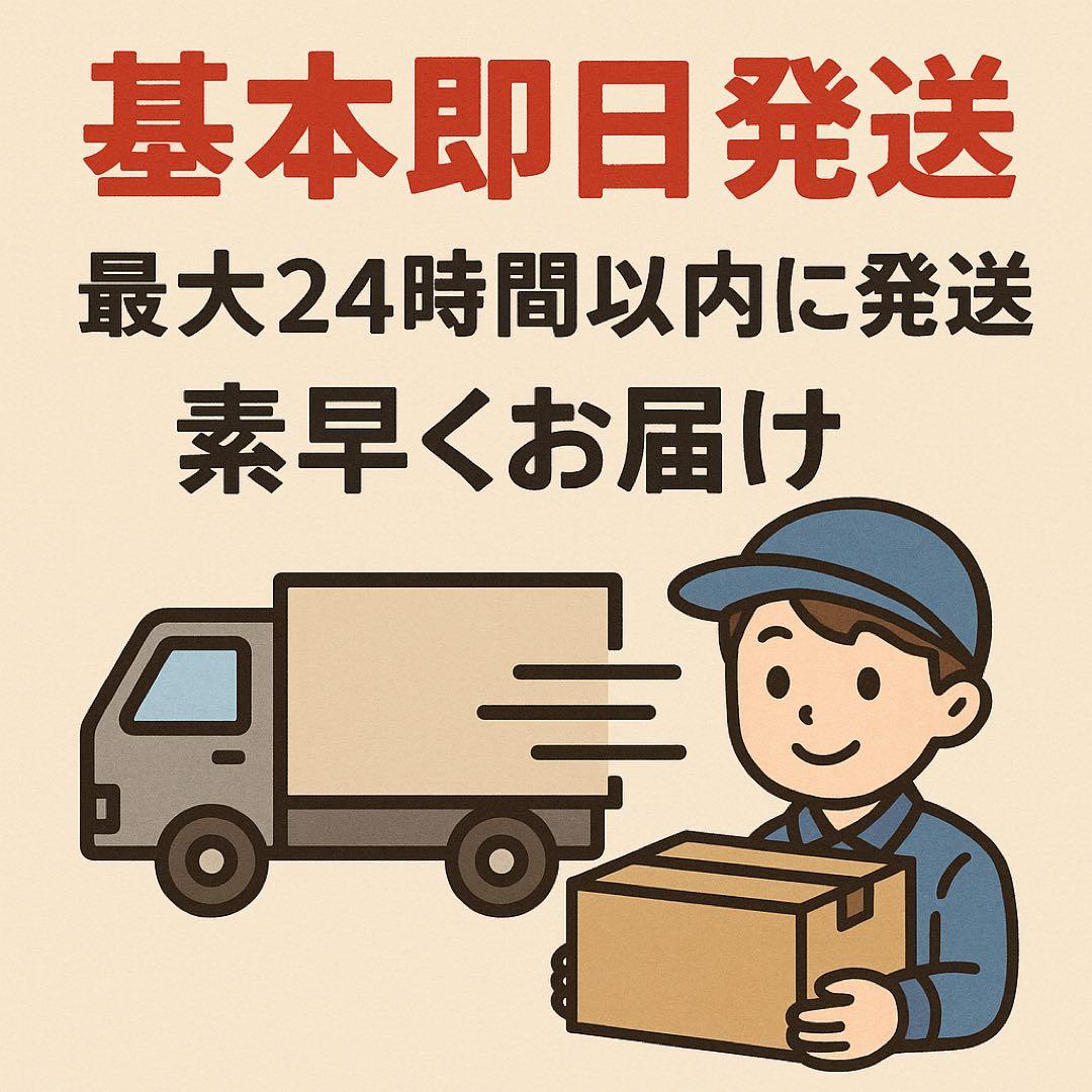 CRDP 0.5ml×2本 【上級者向け】 CBN/CBG/CBD