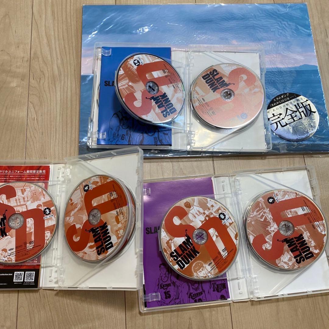 SLAM DUMK DVD-Collection 1・2・3 初回　ユニフォーム
