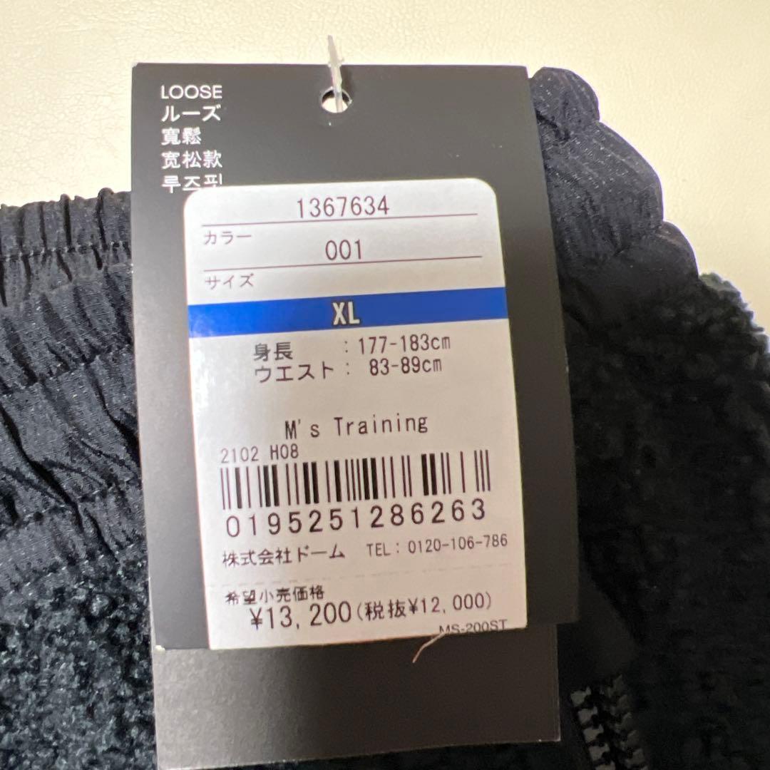 XL UNDER ARMOUR フリースパンツ ブラック