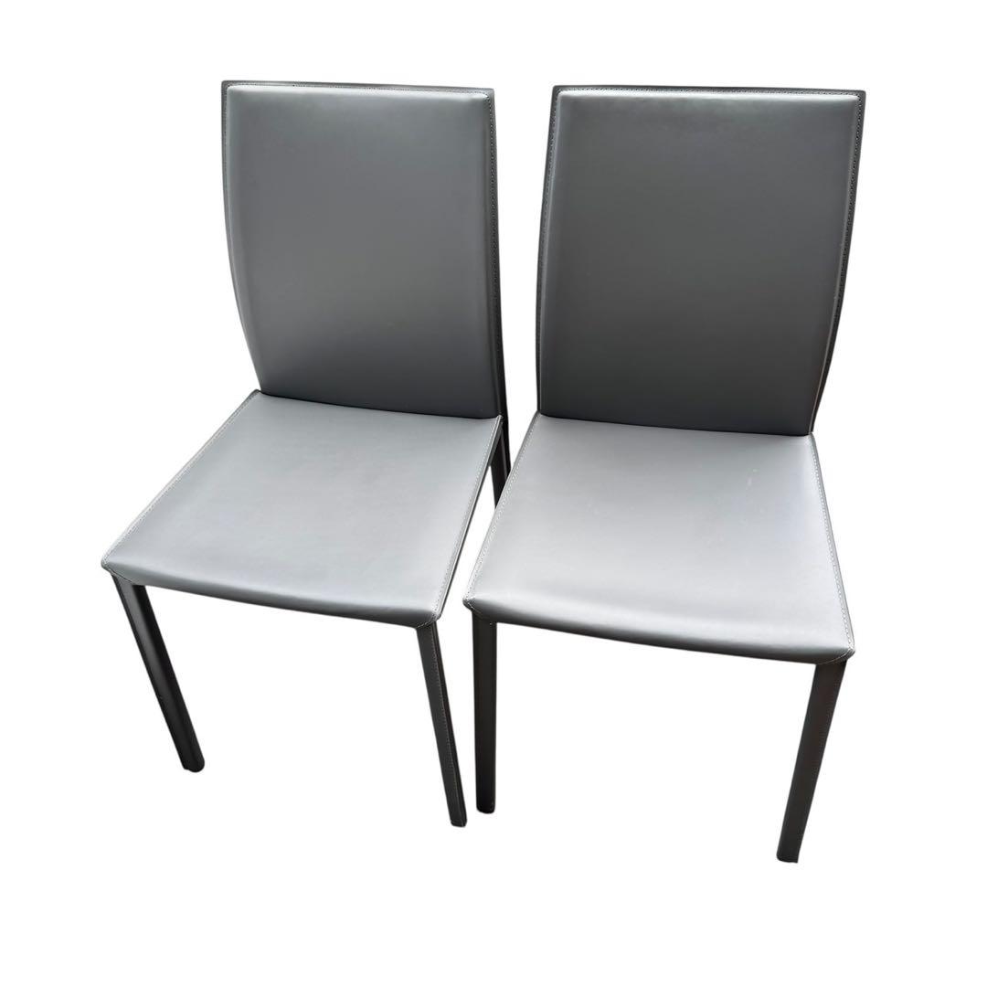 ボーコンセプト BoConcept ダイニングチェア ZARRA グレー　2脚