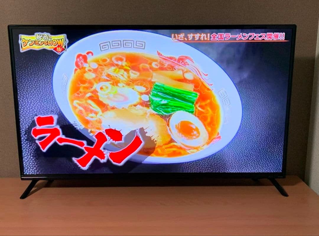 スマートテレビ　42インチ ネット動画 可　Android搭載 2023年製