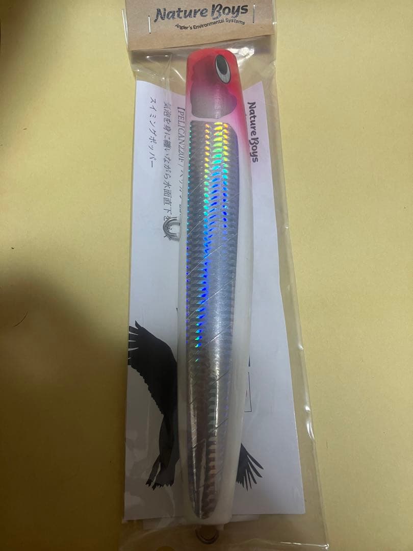 新品　ペリカン220 ピンクヘッドグロー　ネイチャーボーイズ