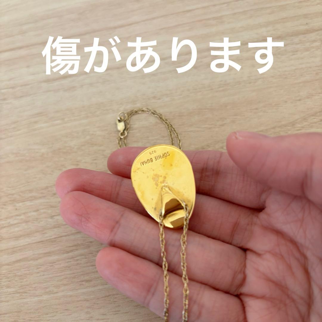 SOPHIE BUHAI Egg Pendantネックレス