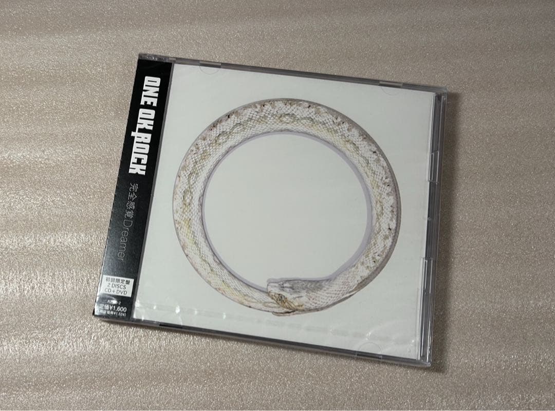 新品　ONE OK ROCK 完全感覚Dreamer 初回限定盤 未開封