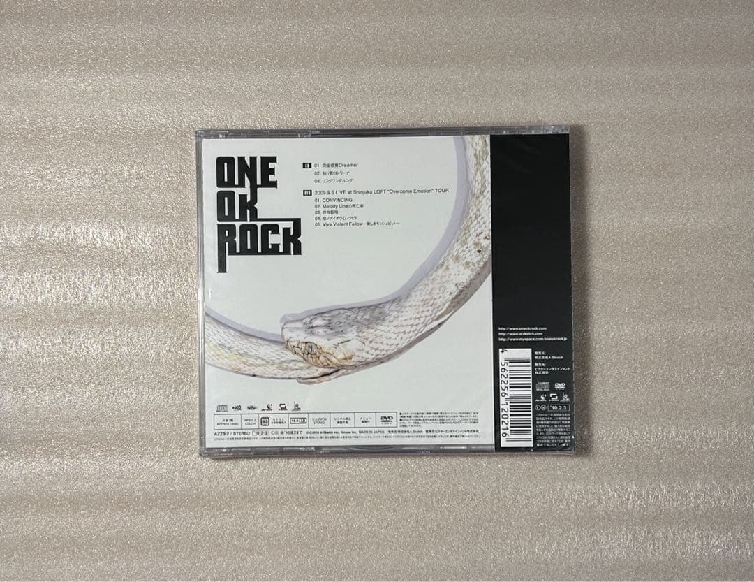 新品　ONE OK ROCK 完全感覚Dreamer 初回限定盤 未開封