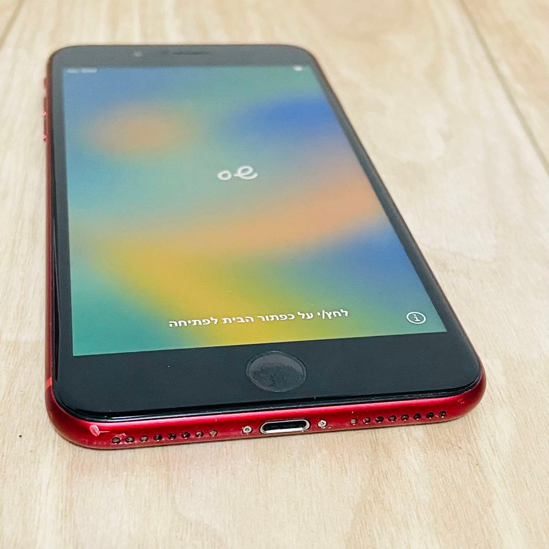 R*r様 Apple iPhone8Plus iPhone 256GB