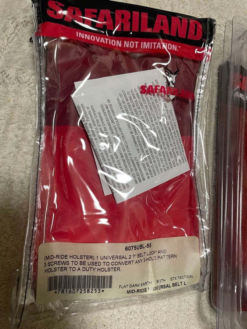 【実物】TYR Gunfighter Belt ファーストライン一式セット