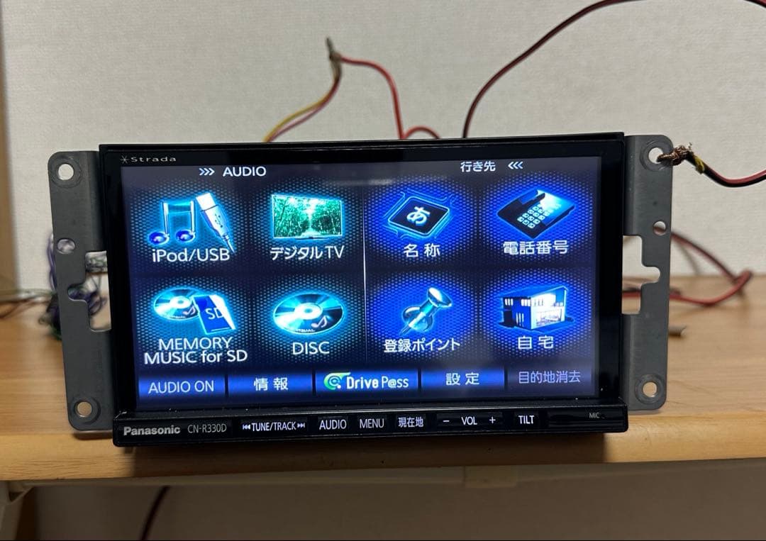 【Panasonic】Strada CN-R330D カーナビ
