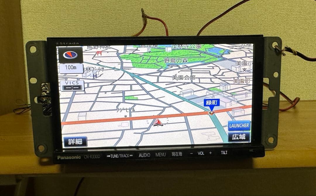 【Panasonic】Strada CN-R330D カーナビ