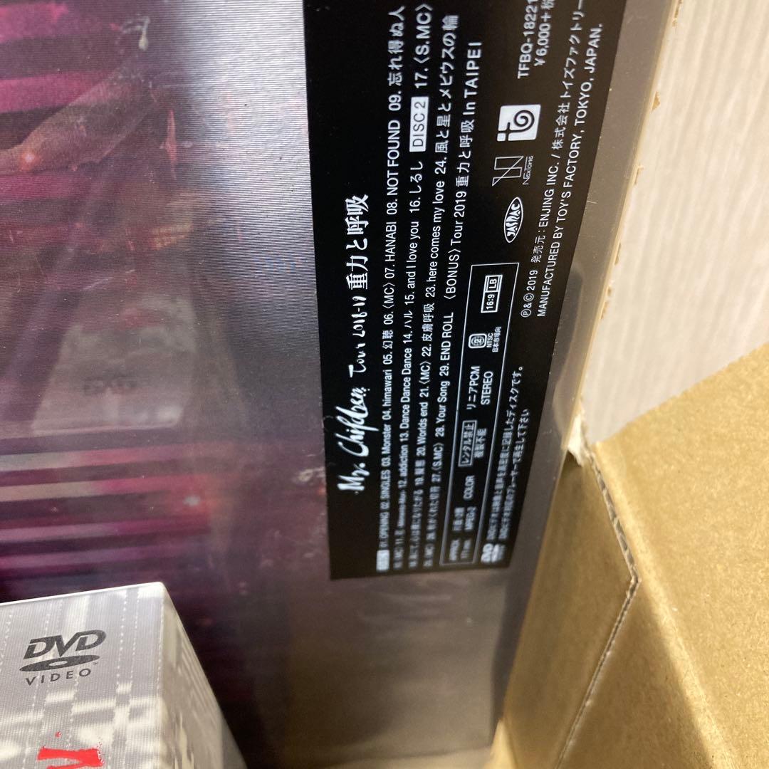 Mr.Children DVD セット まとめ売り