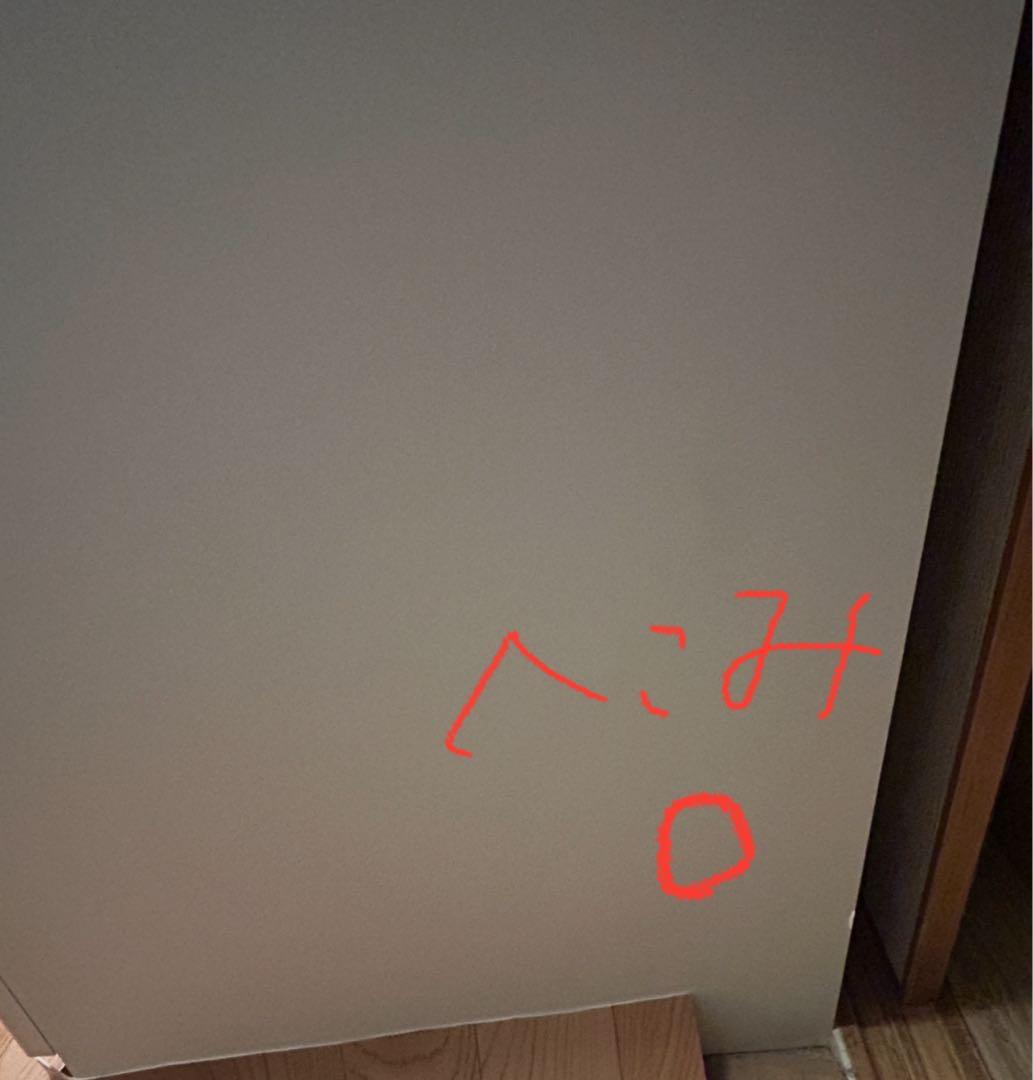 【P❤︎】パモウナ 160 食器棚　キッチンボード　パールホワイト