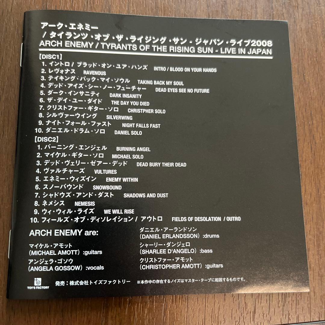 アーチ・エネミー Arch Enemy Live ライブ CD DVD