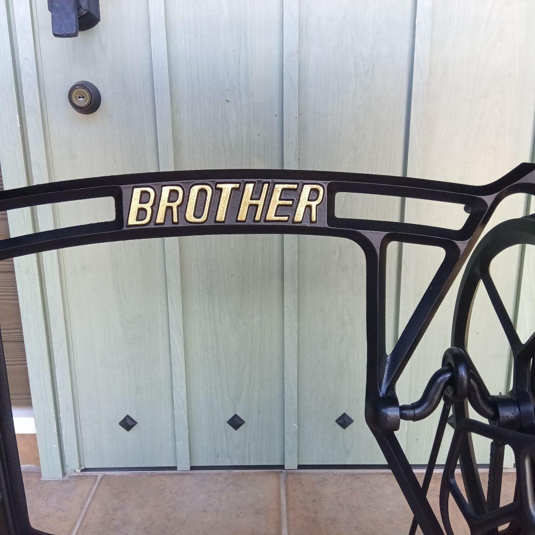 足踏みミシンテーブル　Brother