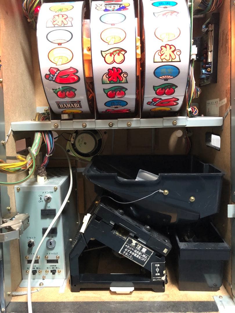 ⚠︎説明文必読⚠︎ パチスロ　初代 花火 (4号機)　実機+鍵等付属品(送料込)