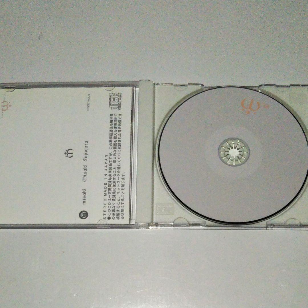 misaki (藤原岬/アカシアオルケスタ)