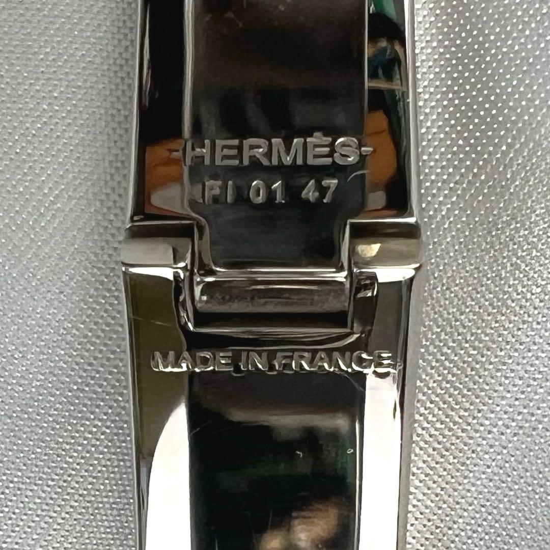【美品】HERMES エルメス　ホワイト×シルバー　バングル　ブレスレット