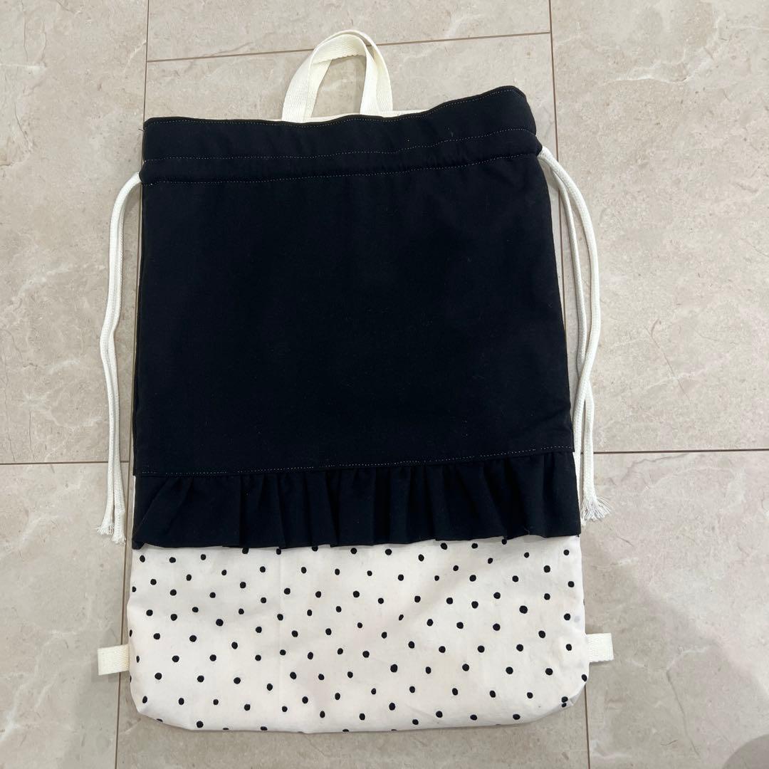 める☺︎平日毎日発送！