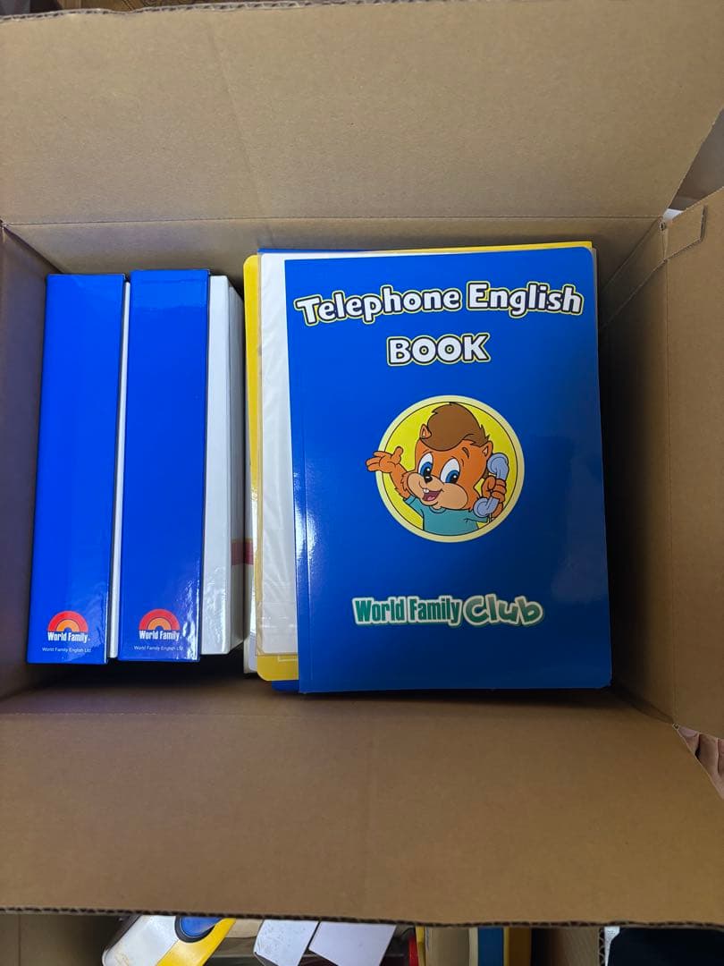 aya　ワールドファミリー　英語システム