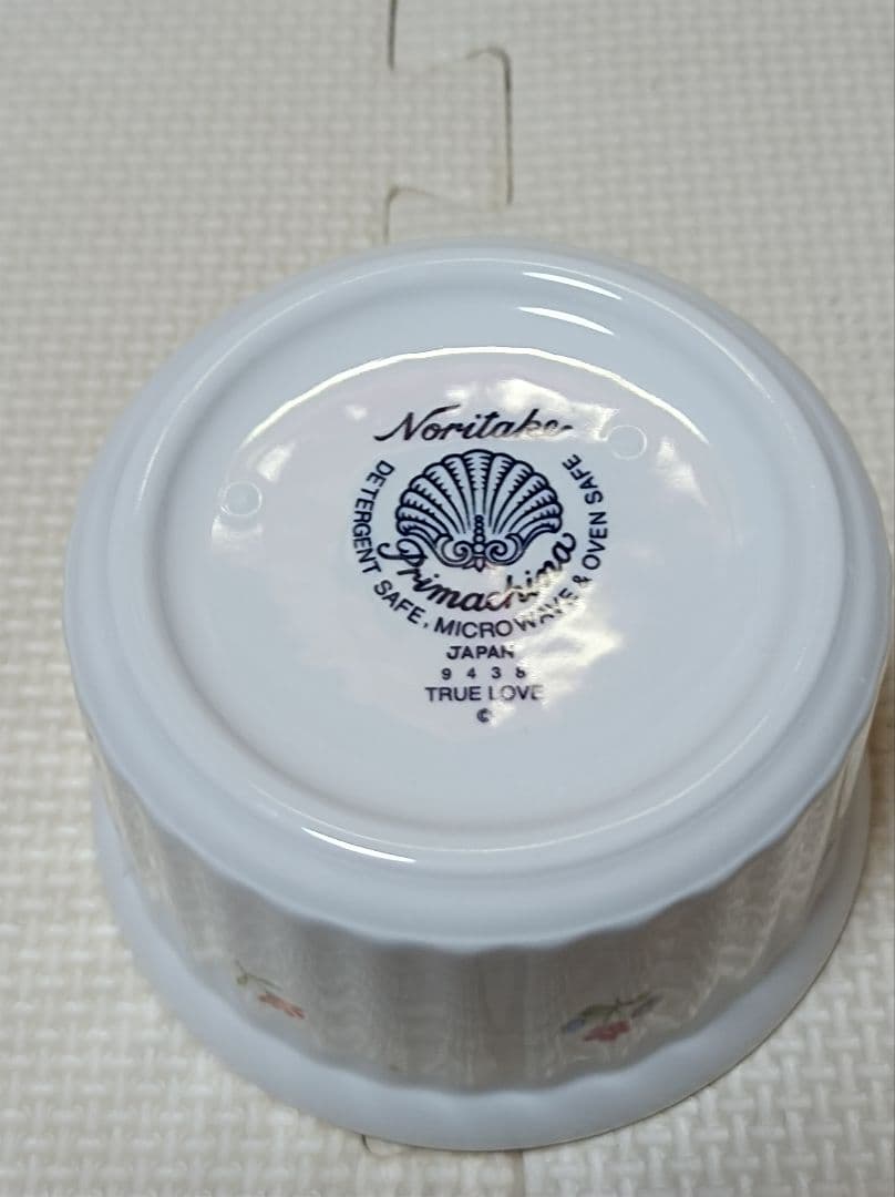 ★ノリタケ　トゥルーラブ　ココット　5個　9438