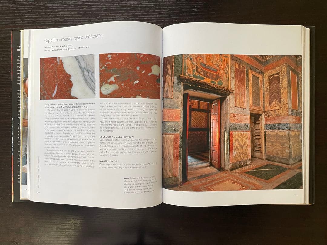 アート・デザイン・音楽 the sourcebook of decorative stone