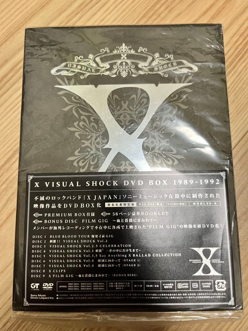 X xjapan DVD BOX 2点まとめ売り