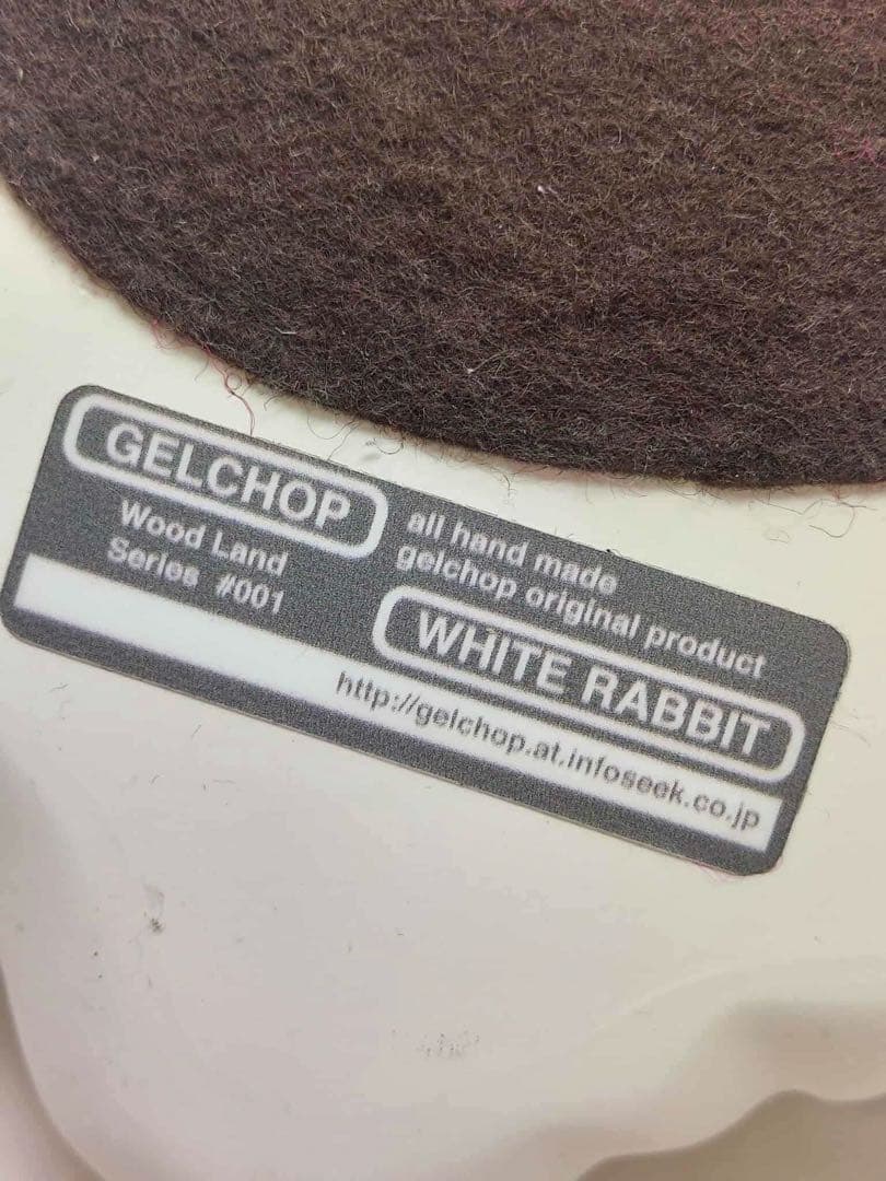 GELCHOP wood land series WHITE RABBIT ②