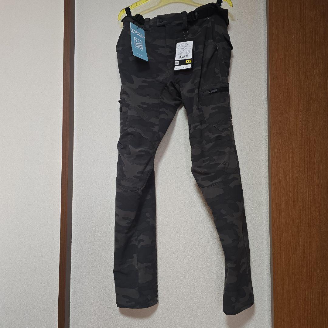 タイチライダースパンツ