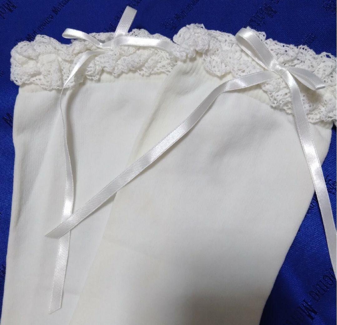 Moi-meme-Moitie　オーバーニー　モワティエ