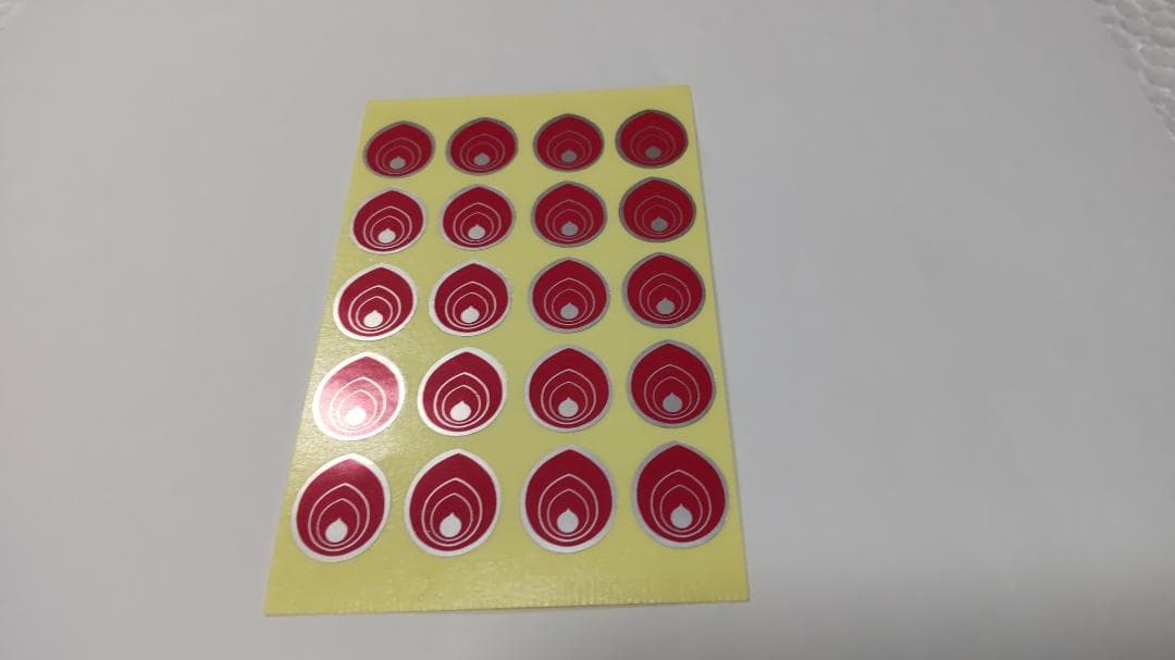 ヒランヤ　＋　シール　正規品