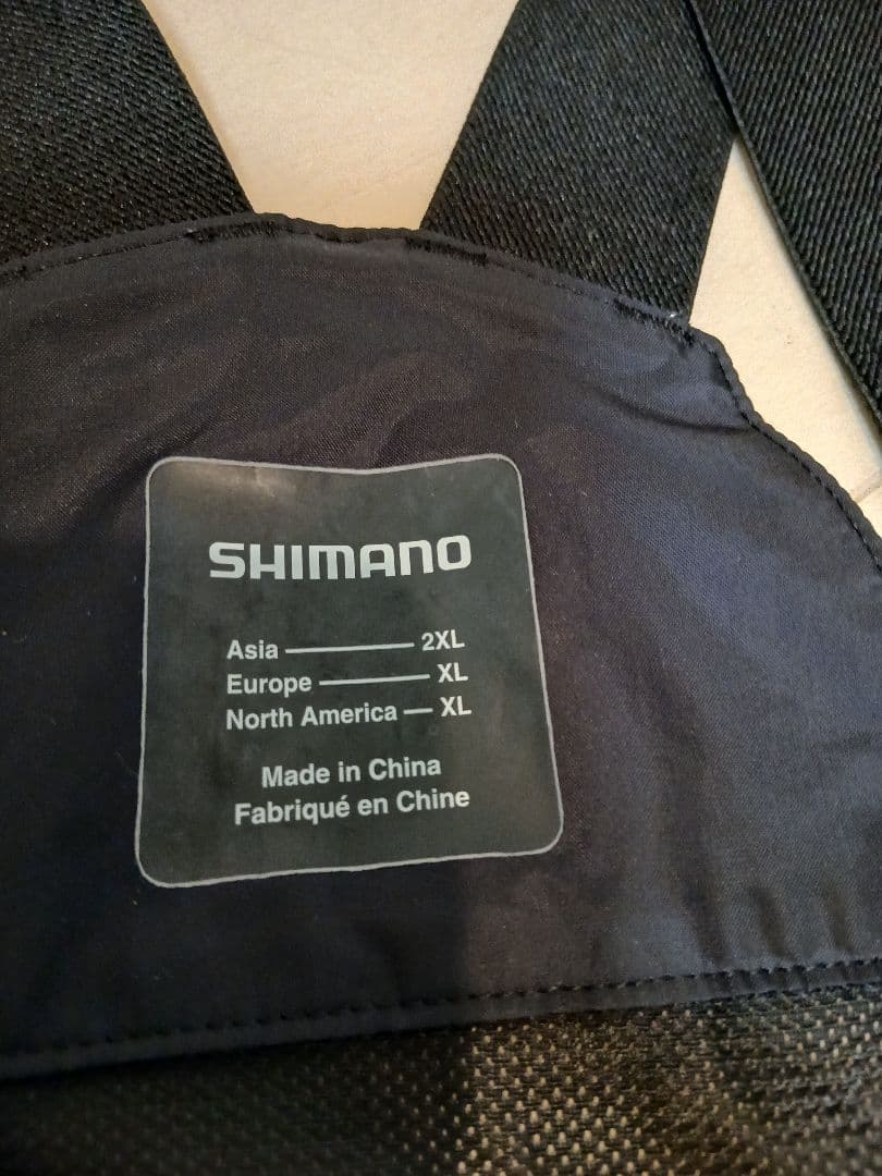 初日の出　[美品] シマノ ファイアブラッド レインスーツ RA-120W