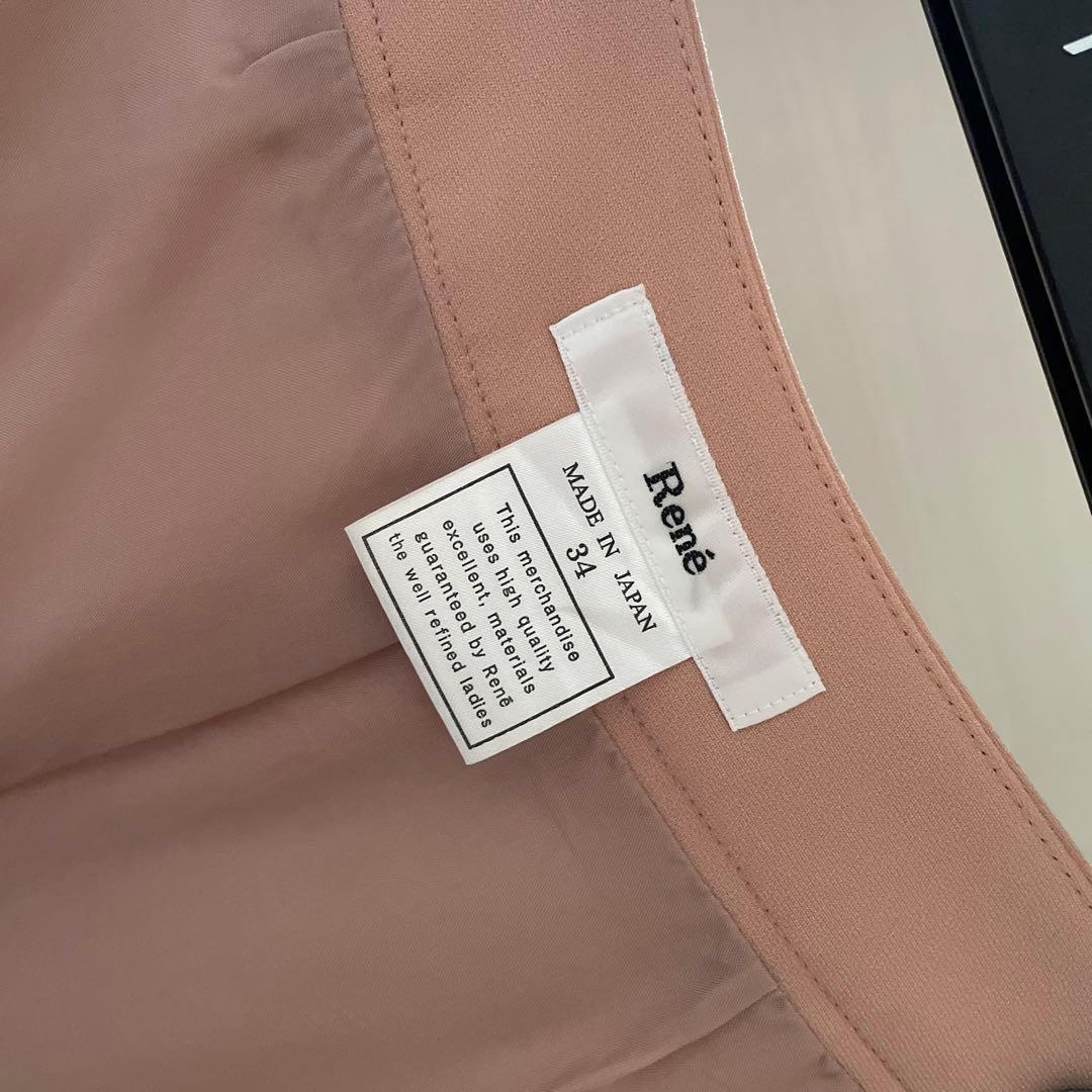Reneルネ　キュロットスカート　ピンクベージュ 　34
