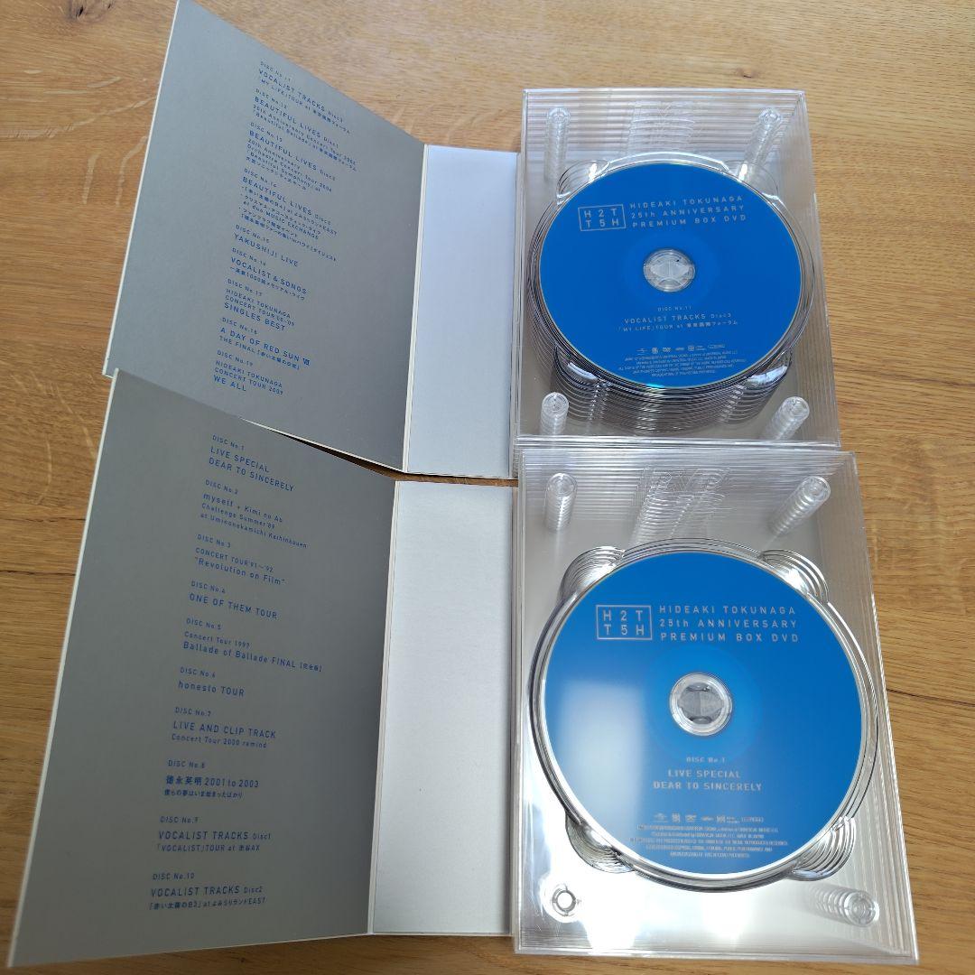 【美品】德永英明 25th ANNIVERSARY PREMIUM　BOX