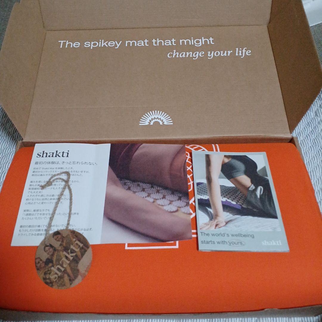 シャクティマット オレンジ