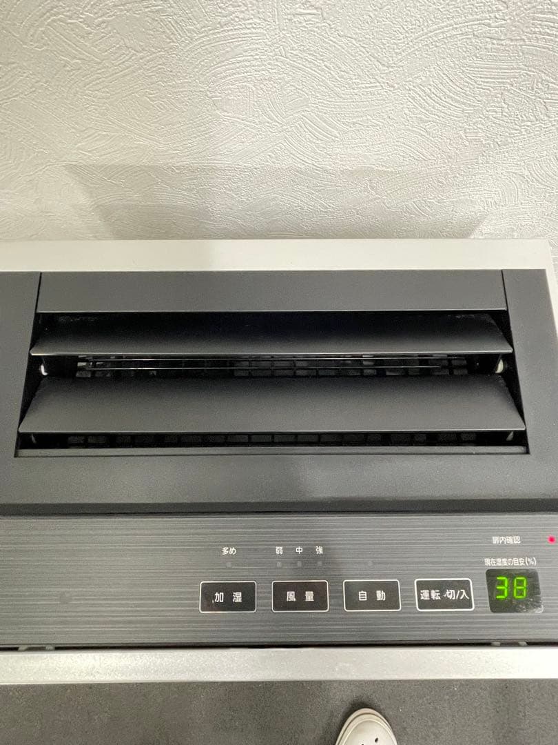 ま*こ様 パナソニックジアイーノF-MV4300 2021年製 未使用品 最終値