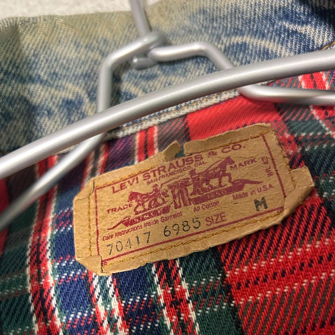 Levi's リーバイス　70417 デニムジャケット　ブランケット付　38㌅
