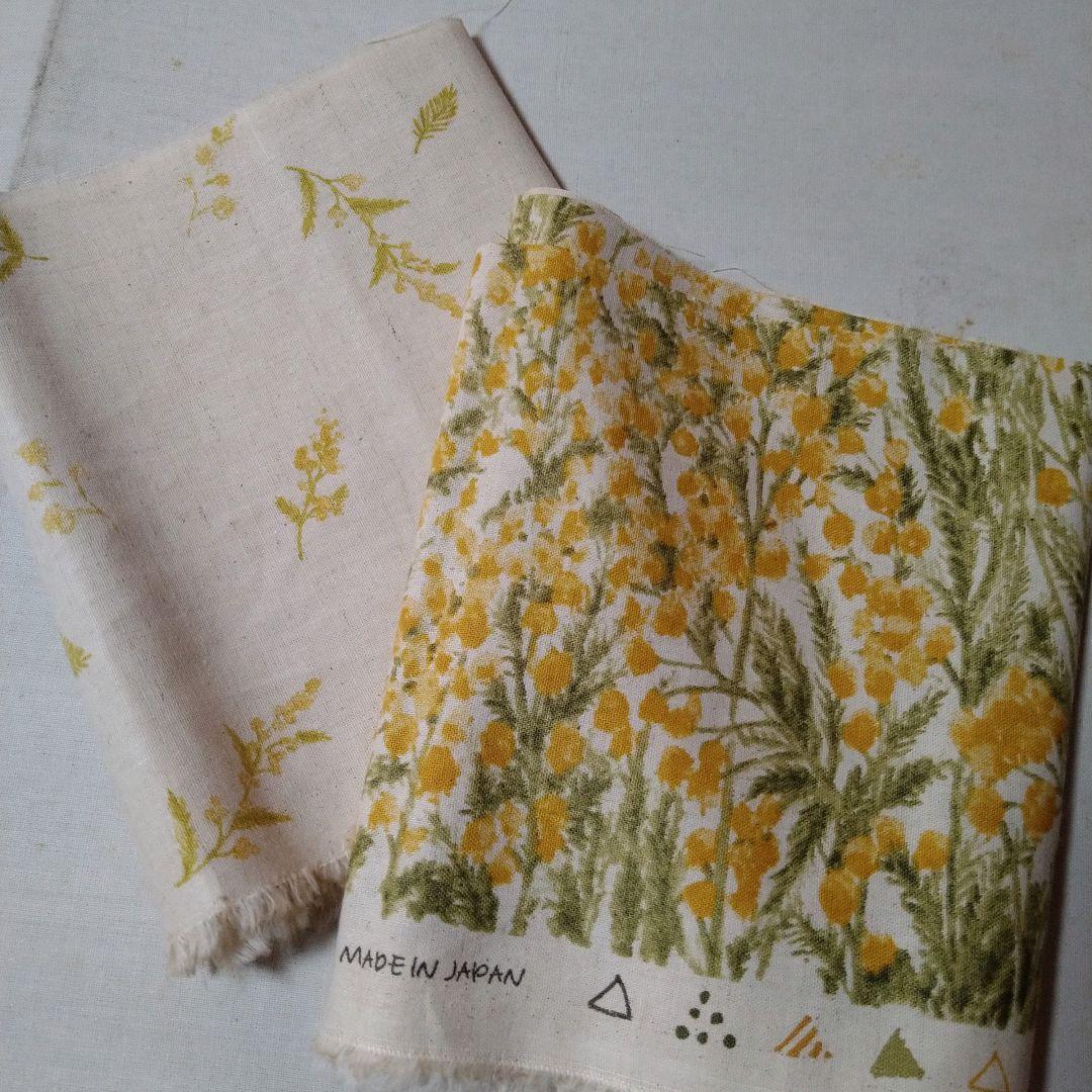 「専用出品　オーダーかぶせ帯　ミモザ」