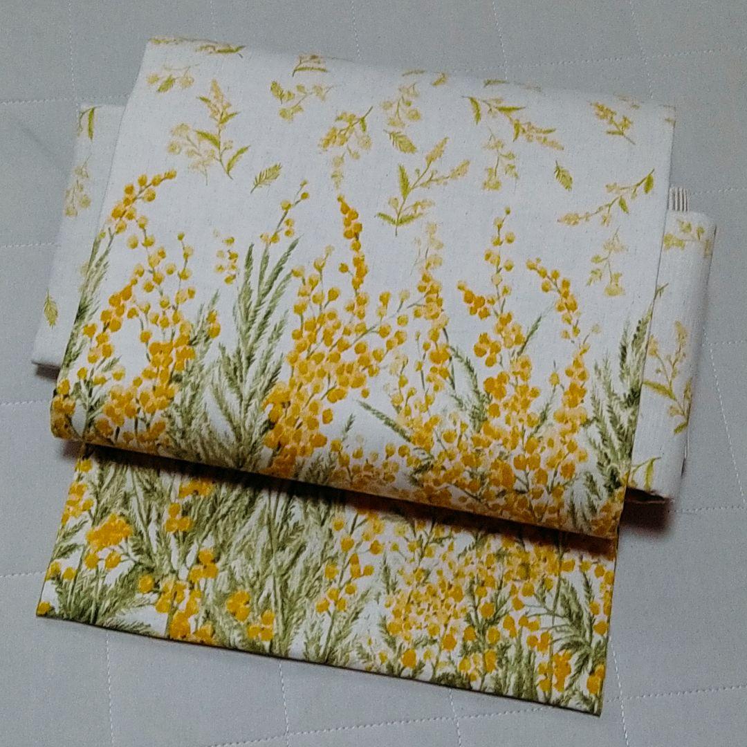「専用出品　オーダーかぶせ帯　ミモザ」