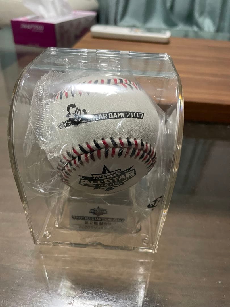 オールスター使用球