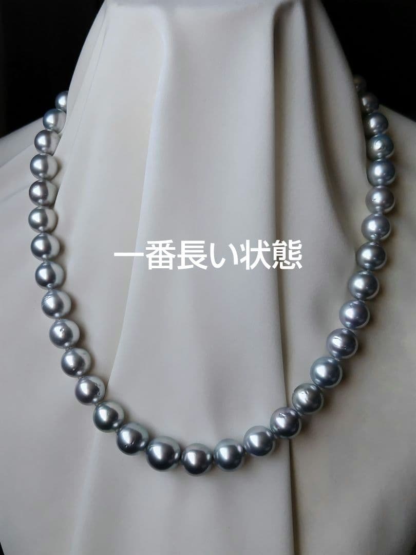黒蝶真珠シルバーグレーの、ネックレス