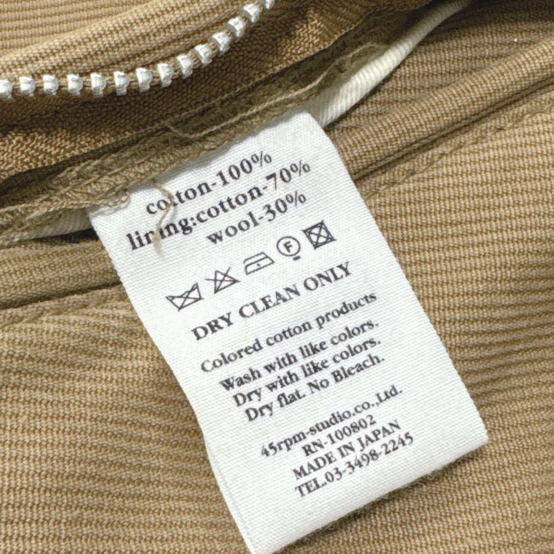 美品⭐️45rpm 45R ジャケット リバーシブル コットンウール 2 日本製