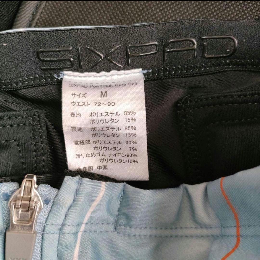 SIXPAD コアベルト