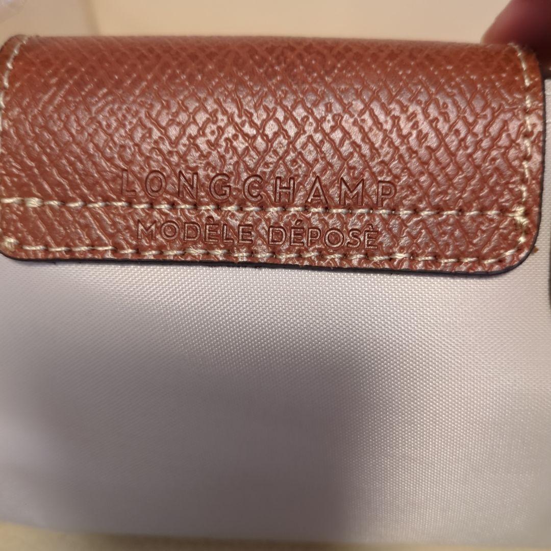 ★新品★ロンシャンルプリアージュxs