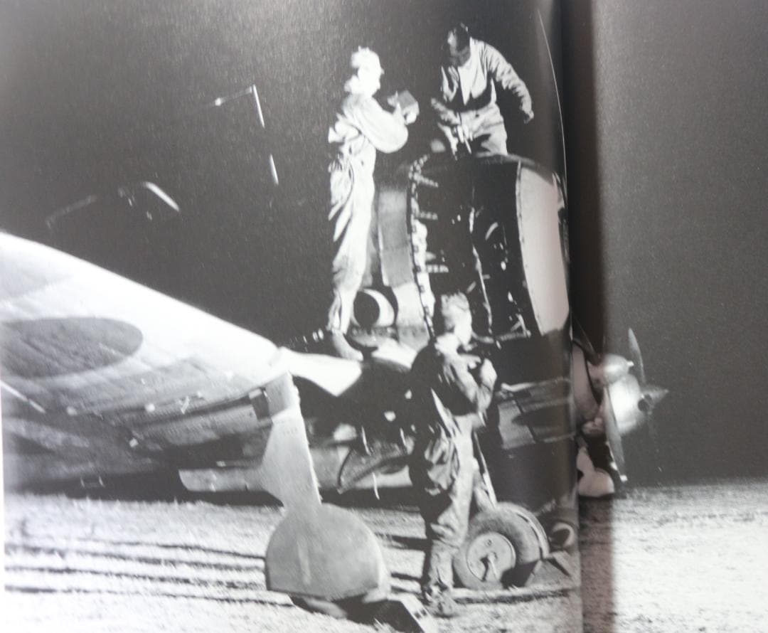 貴重　陸軍　鐘馗・飛燕戦闘機隊の写真史３冊　大日本絵画出版　中古本