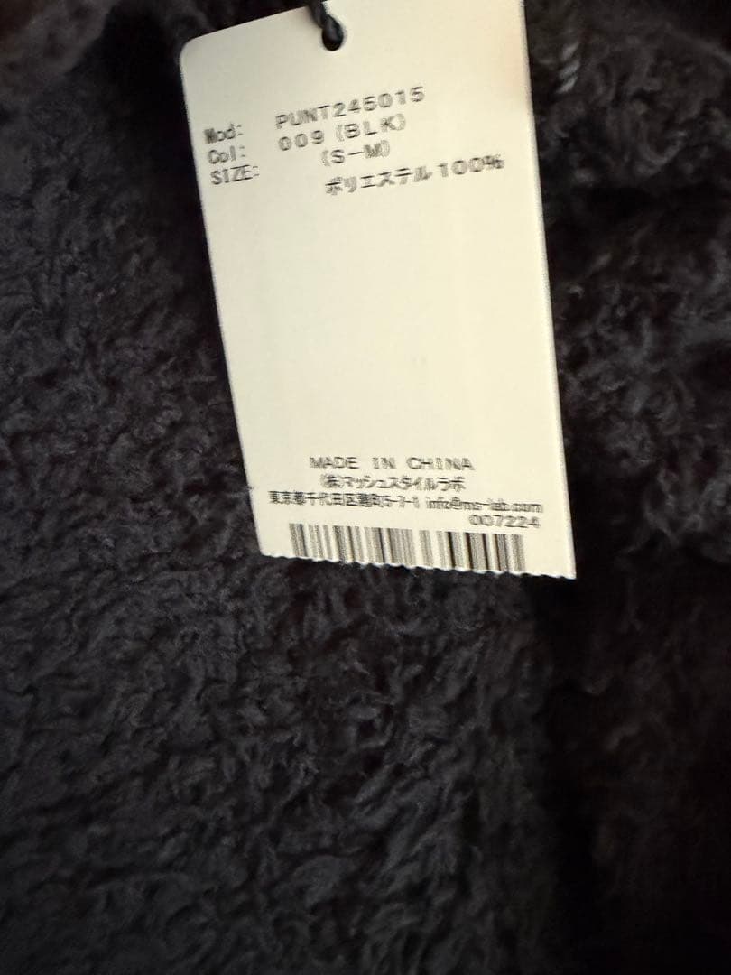 gelato pique WILDSIDEジェラートベアジャガードプルオーバー