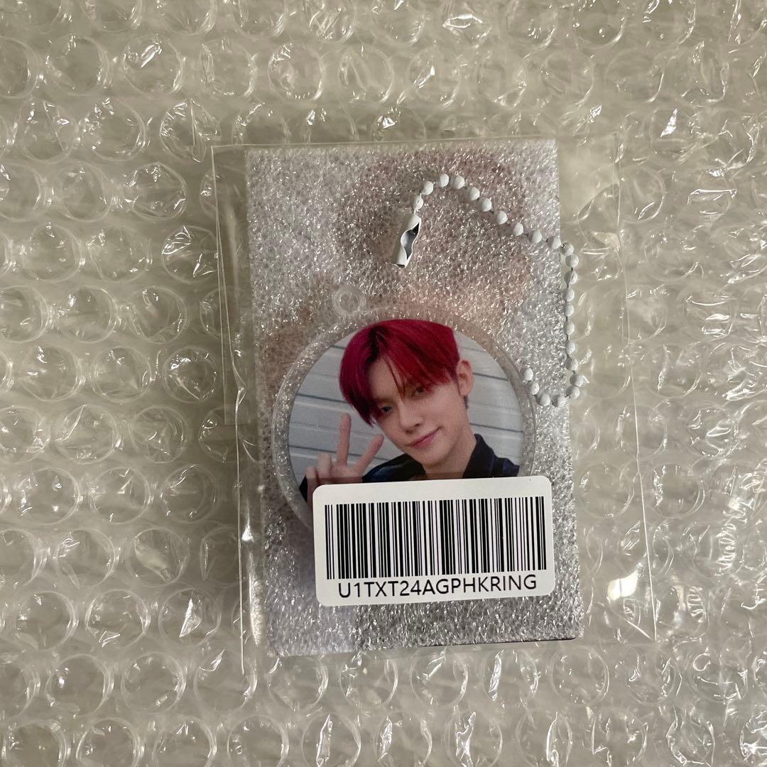 新品未開封TXT ヨンジュンMIXTAPE:GGUM global特典txt