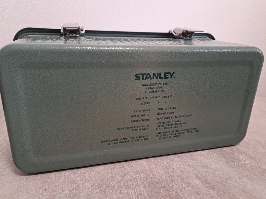 廃盤品 スタンレー クラシック ランチボックス 9.4L