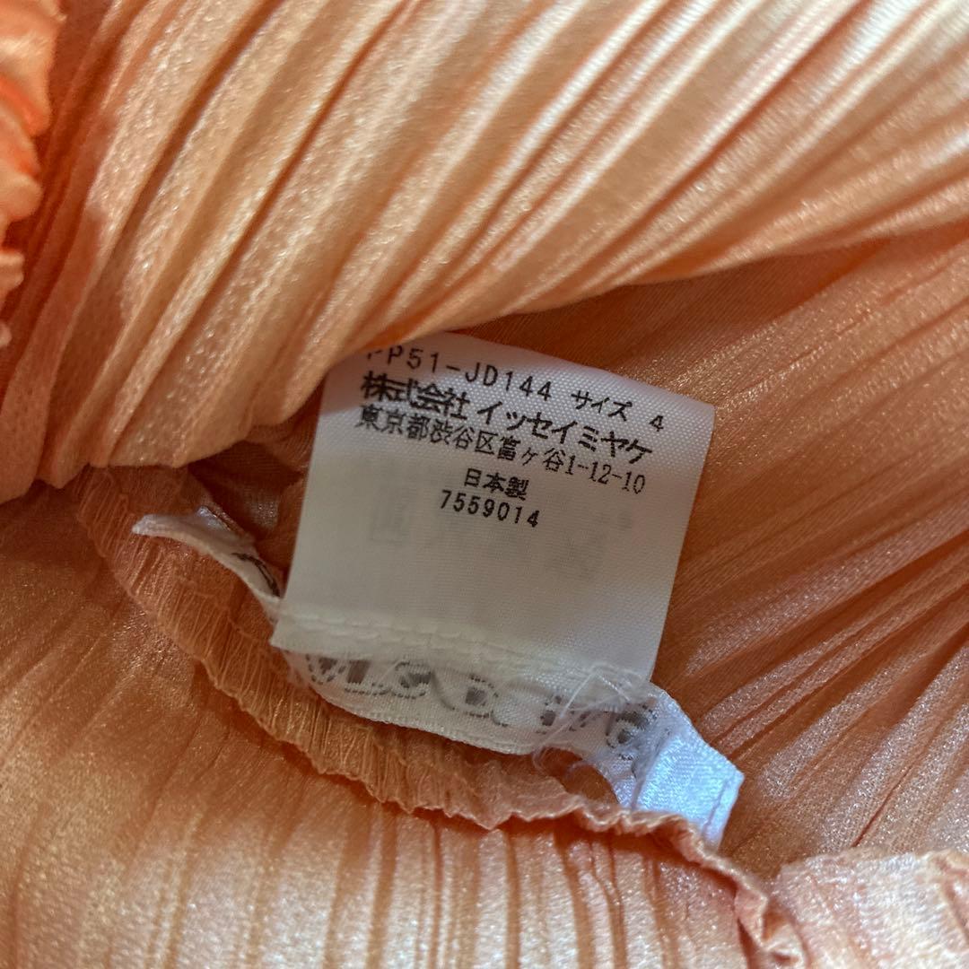 PLEATS PLEASE ISSEY MIYAKE ジャケット　サイズ4
