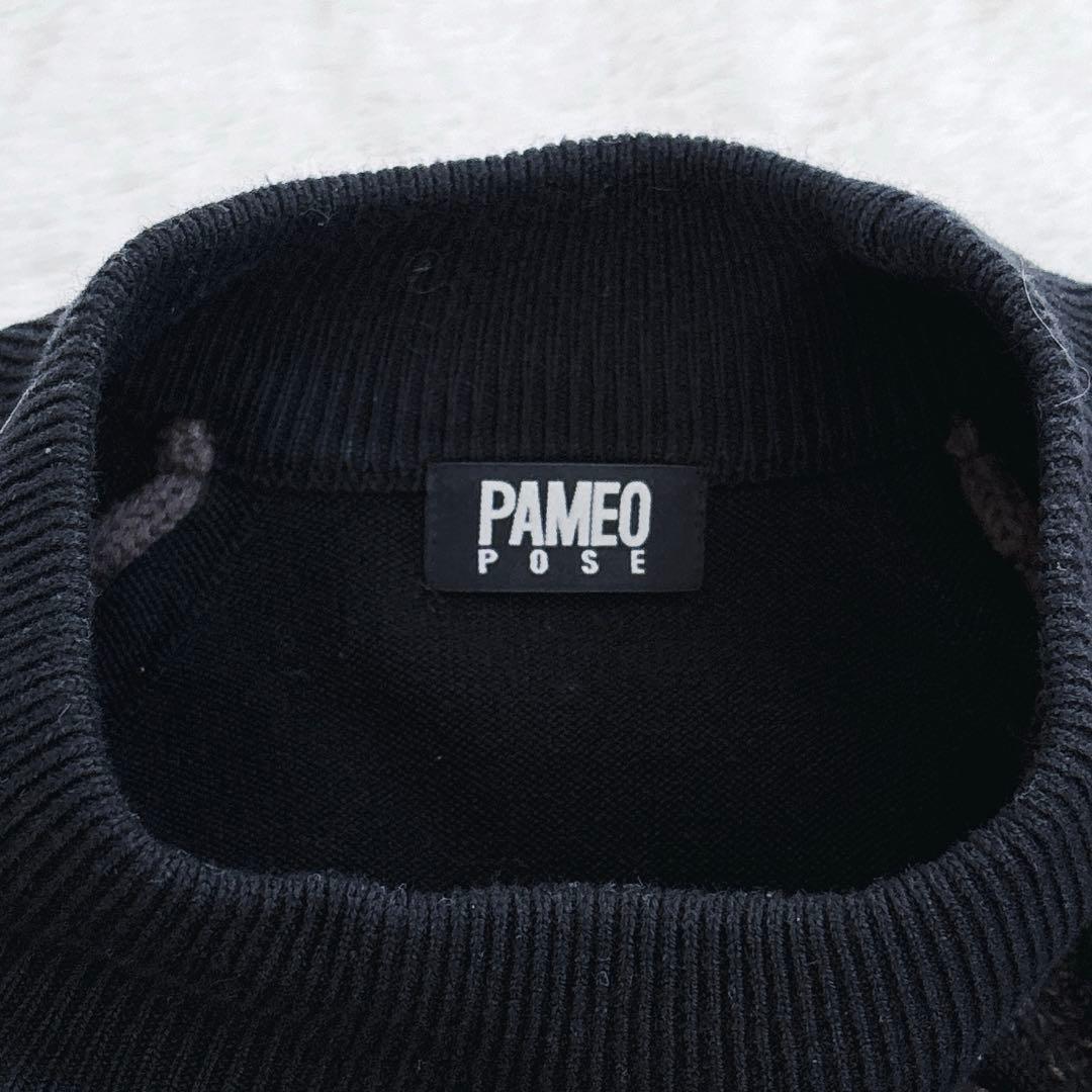 PAMEO POSE Chain Line Knit Dress ロング 黒