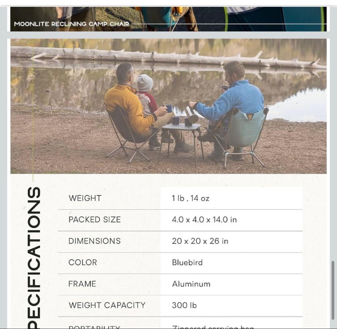 新品 ニーモ NEMO ムーンライト リクライニングチェア NM-MLCH GG